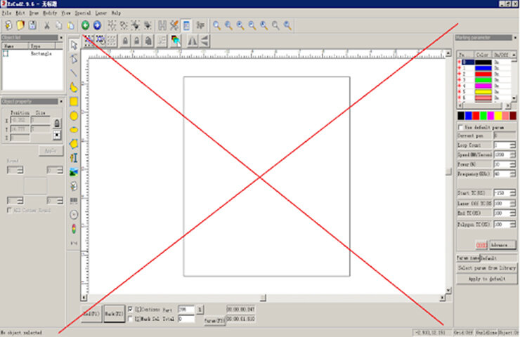 Avoid this design, since it has an empty filling/hatch. This will only engrave the borders of your part.